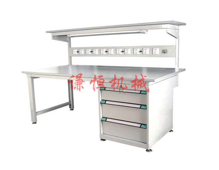 工作桌